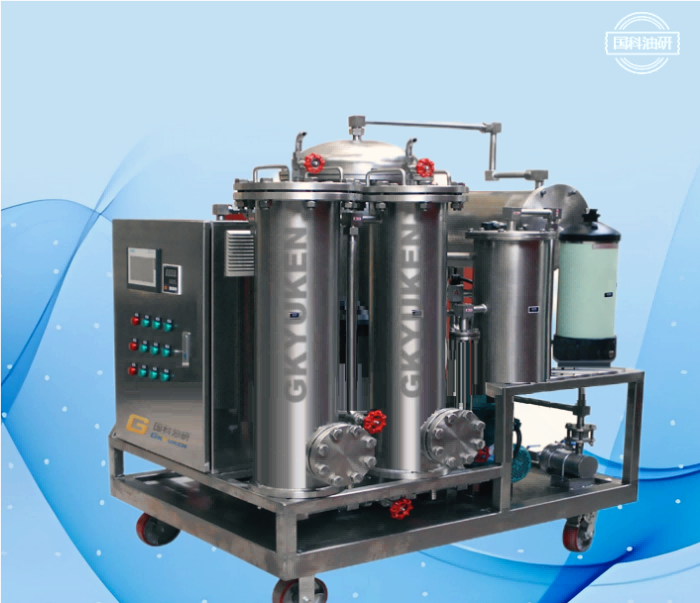 ZT-I抗燃油EH油真空濾油機