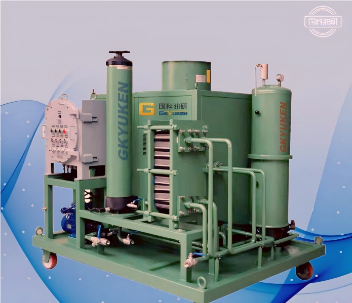 GCP除漆膜凈油機